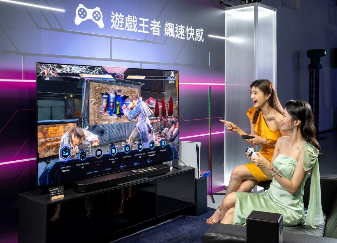 Neo QLED系列智慧顯示器採用多項AI技術，例如AI遊戲助理可自動辨識遊戲類型調整設定。（圖／三星）