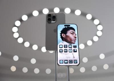 蘋果 iOS 18 今日上線!iPhone 這 8 大新功能別錯過 蘋果 iOS 18 今日上線!iPhone 這 8 大新功能別錯過