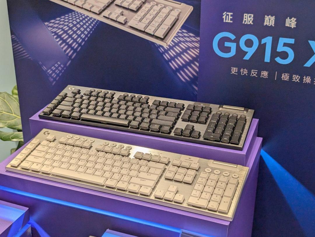 G915 X鍵盤提供含有數字鍵的全尺寸版，或是更精簡的80%版本，售價6,490元起。