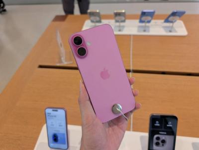 蘋果這款新機將是 iPhone 16 平價替代品!3大亮點浮出檯面 蘋果這款新機將是 iPhone 16 平價替代品!3大亮點浮出檯面