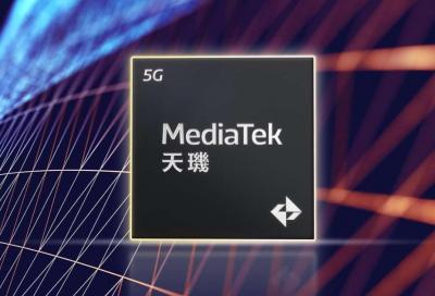 玩遊戲首選?聯發科天璣 9400 跑分超越 MacBook、iPad Pro 玩遊戲首選?聯發科天璣 9400 跑分超越 MacBook、iPad Pro