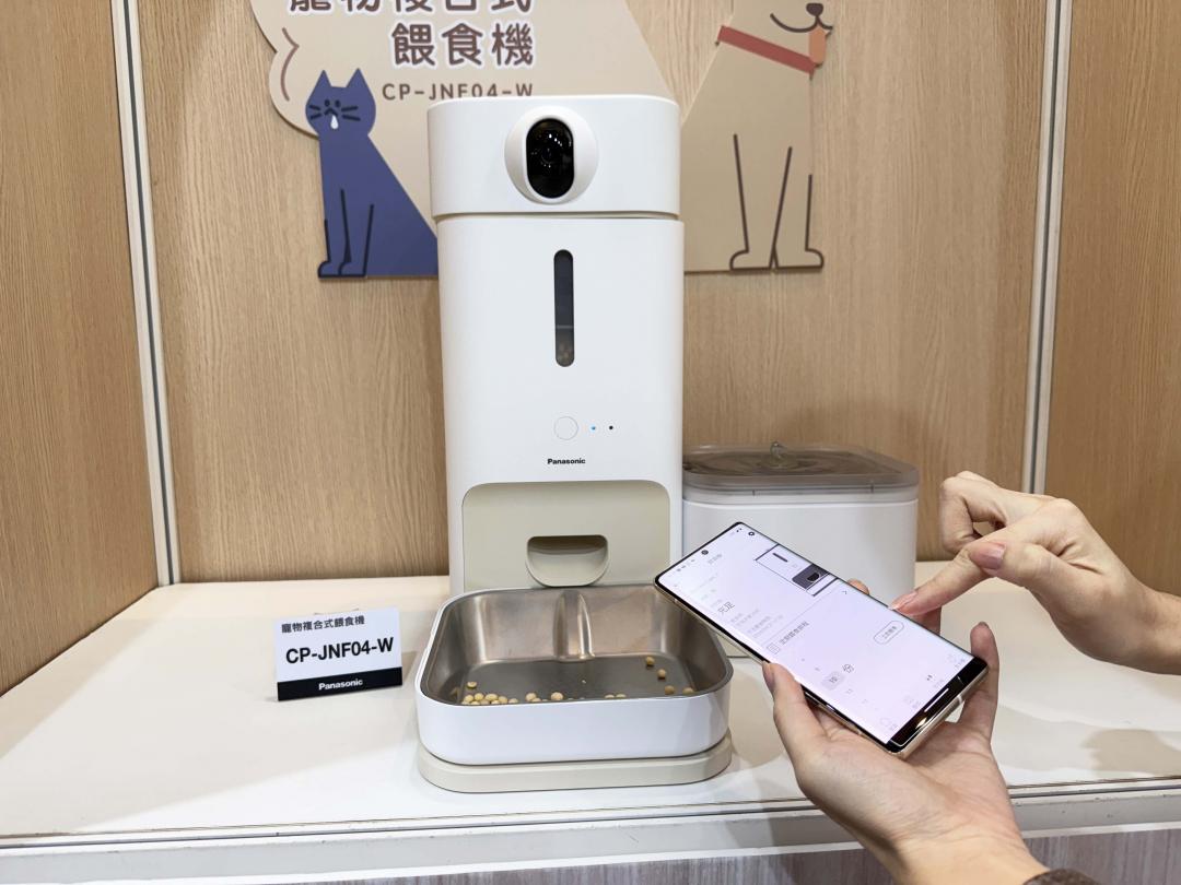 收購相機