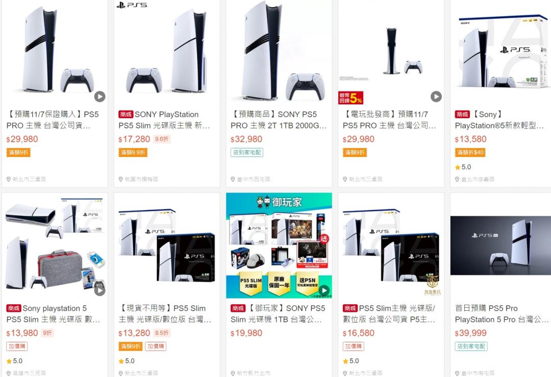 （圖／翻攝網路）