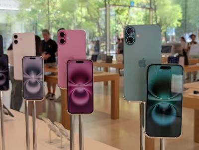 等待時間短又降價!分析師:iPhone 16 是近五年賣最差蘋果手機 等待時間短又降價!分析師:iPhone 16 是近五年賣最差蘋果手機
