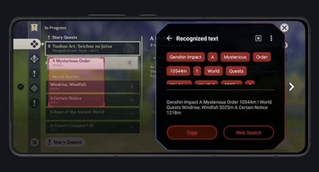 AI辨識快搜可以直接識別遊戲內的文字，並且啟用搜尋功能。