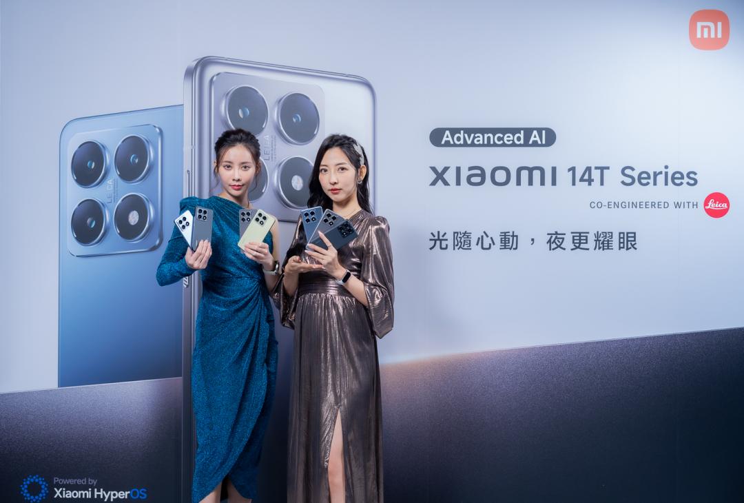 小米14T系列搭載徠卡 Summilux 主鏡頭。(圖/小米)