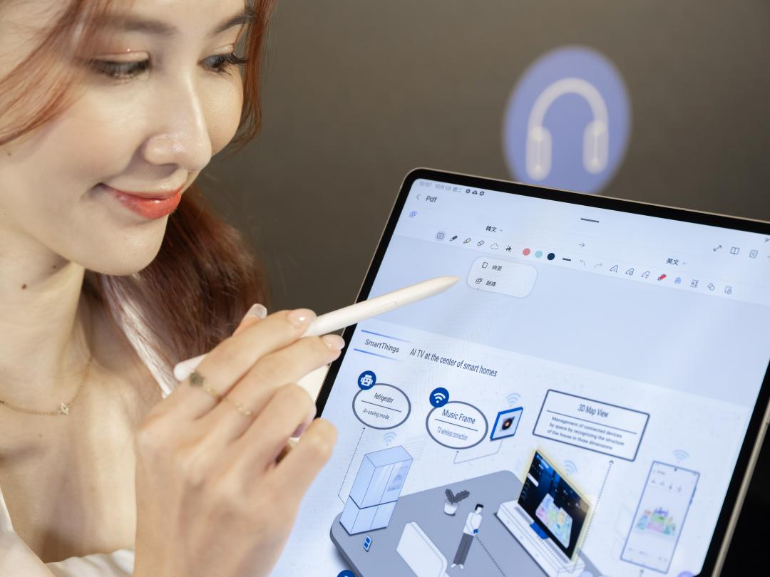 三星也推出AI平板,在台上市Galaxy Tab S10系列。(圖/三星)