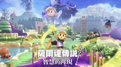 颱風天別外出!這 3 款熱銷遊戲幫你在家打發時間 颱風天別外出!這 3 款熱銷遊戲幫你在家打發時間