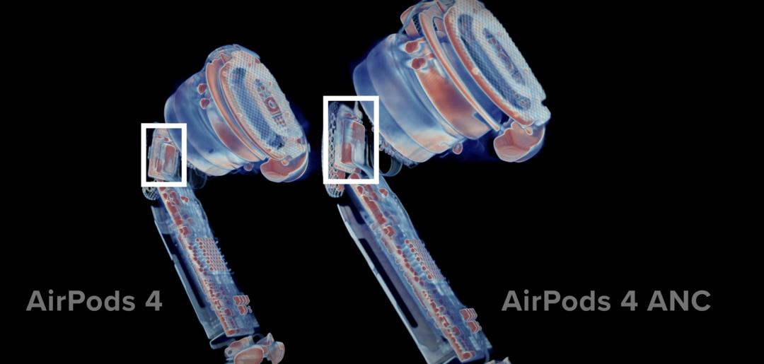 AirPods 4區別一般款(右)和主動式降噪款(左),主動式降噪款設計單個向外的麥克風。(圖/翻攝YT)