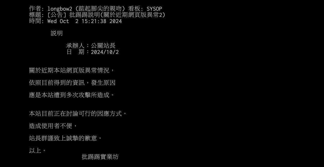 到府收購