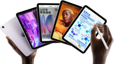 不只有 iPad mini!10 月蘋果還可能發表這 4 款新品 不只有 iPad mini!10 月蘋果還可能發表這 4 款新品