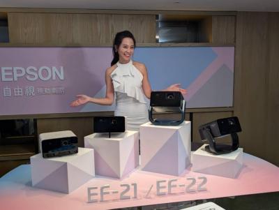 打破小宅空間、亮度限制!全新 EPSON 投影機一秒打造高畫質電影院 打破小宅空間、亮度限制!全新 EPSON 投影機一秒打造高畫質電影院