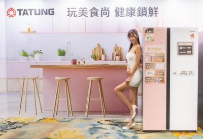 大同 2024 家電新品齊亮相!高顏值設計讓居家更添美感 大同 2024 家電新品齊亮相!高顏值設計讓居家更添美感