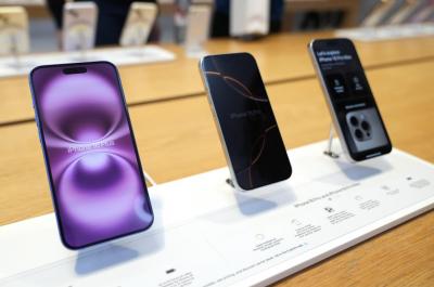 iPhone 16降不停!蘋果7款機型佔據全台最新降價榜 iPhone 16降不停!蘋果7款機型佔據全台最新降價榜