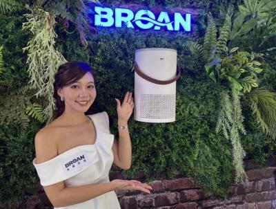 百朗空氣清淨機專為台灣小家庭打造 小巧設計隨時拎著淨化 百朗空氣清淨機專為台灣小家庭打造 小巧設計隨時拎著淨化