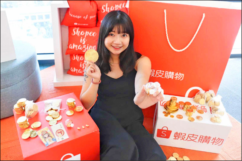 蝦皮會員在11月18日當天指定時段消費，可享最高18%蝦幣回饋。