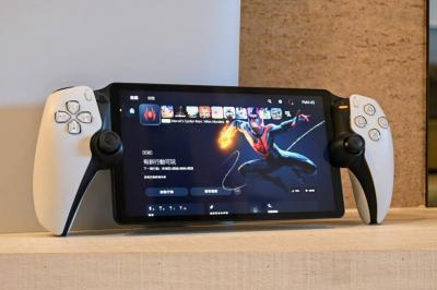 沒有 PS5 也能玩了!Sony 要讓 PlayStation Portal 變身雲端掌機 沒有 PS5 也能玩了!Sony 要讓 PlayStation Portal 變身雲端掌機