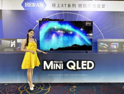 禾聯2025新品搶先看!智慧家電全面升級、Google TV搶攻頂級大尺寸 禾聯2025新品搶先看!智慧家電全面升級、Google TV搶攻頂級大尺寸