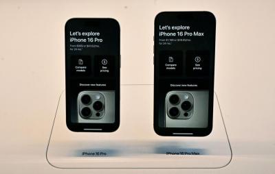 果粉再等一年更值得?iPhone 17 Pro 八大升級浮出檯面 果粉再等一年更值得?iPhone 17 Pro 八大升級浮出檯面