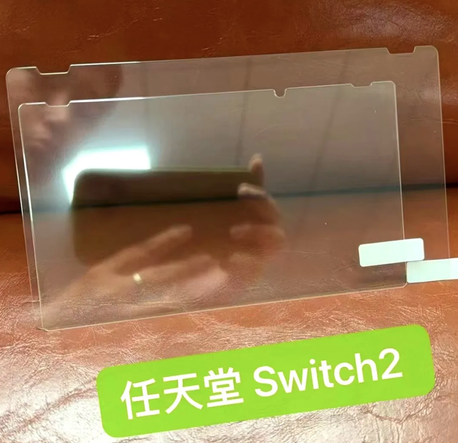 在電商上架疑似Switch 2的保護貼(圖/翻攝Famiboards)