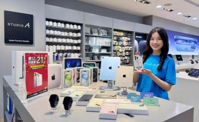 果粉雙 12 優惠來了!iPhone 限量認證機最低只要 4,900 元 果粉雙 12 優惠來了!iPhone 限量認證機最低只要 4,900 元