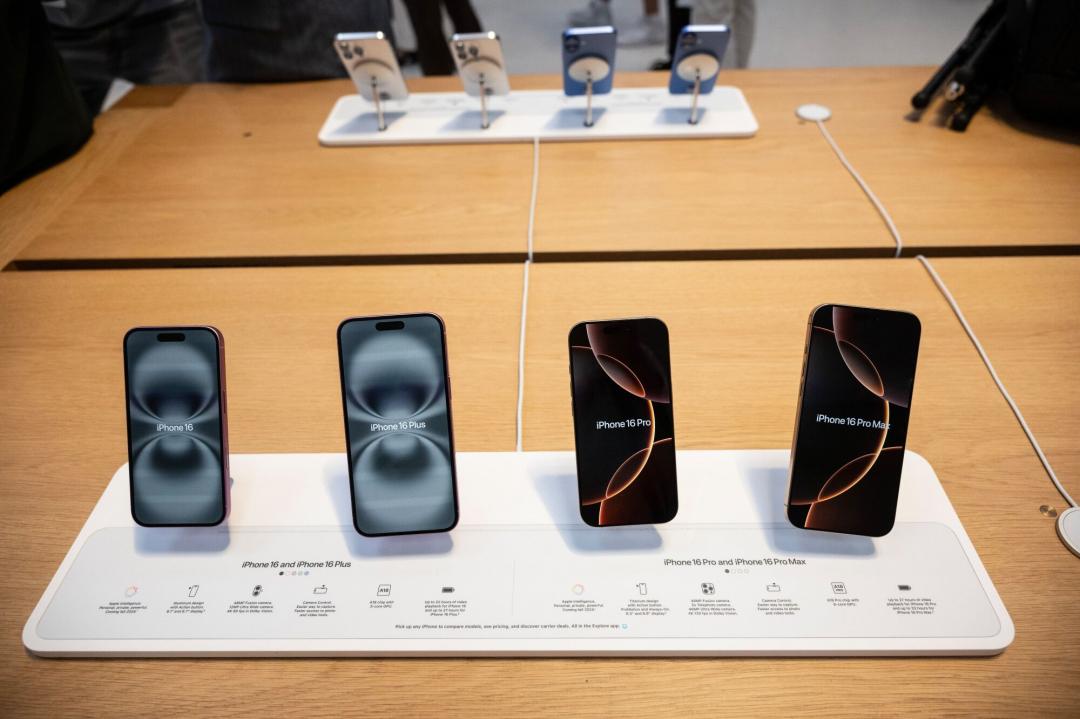 由於Apple Intelligence尚未支援中文，因此台灣用戶的iOS 18.2並不包含Apple Intelligence。（圖／路透社）