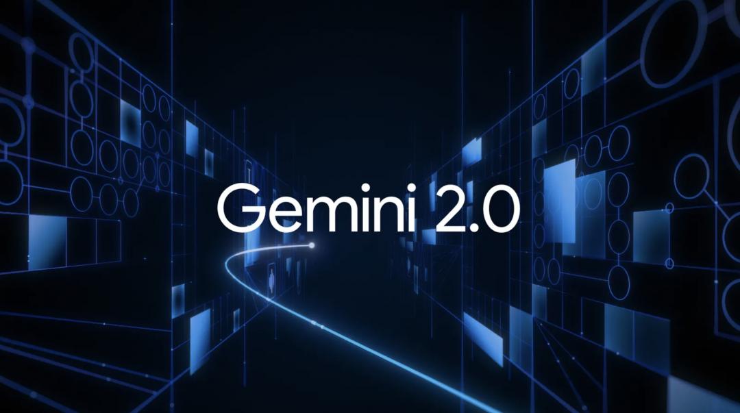 Google發布Gemini 2.0，<a href='https://goo.gl/maps/BMAhKFZtCMvScLCE9'>效能增2倍。（圖／Google）