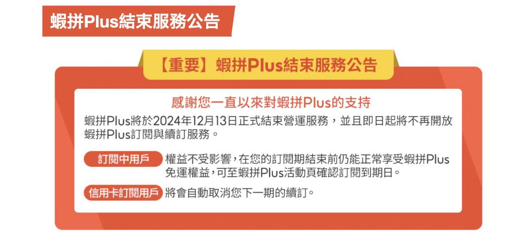 (圖/翻攝官網)