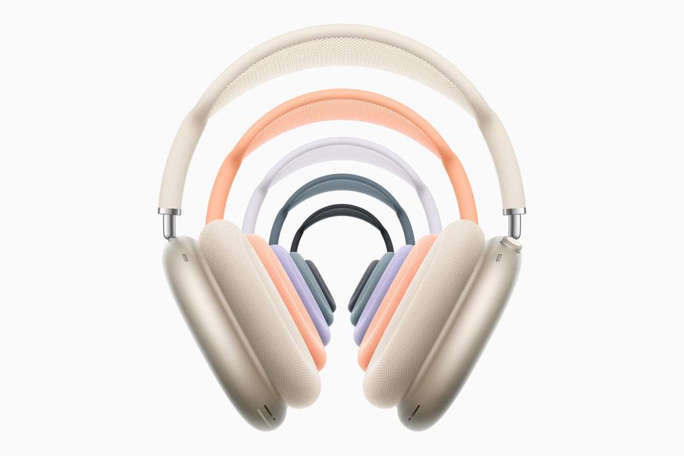 蘋果AirPods Max近年通過推出新顏色，獲得許多時尚潮人喜愛，17,990元。