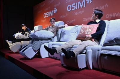 OSIM 按摩沙發登台開賣!多變組合自由混搭、一張就有 3 種型態 OSIM 按摩沙發登台開賣!多變組合自由混搭、一張就有 3 種型態
