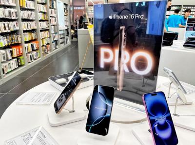 全台限時優惠!蘋果iPhone 16降4千、三星A55殺到6折 全台限時優惠!蘋果iPhone 16降4千、三星A55殺到6折