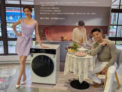 石頭科技 AI 滾筒洗衣機登台!低溫烘乾不傷衣 最低 3 萬元有找 石頭科技 AI 滾筒洗衣機登台!低溫烘乾不傷衣 最低 3 萬元有找