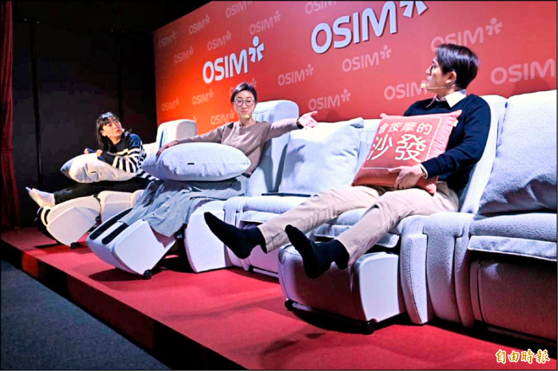 OSIM沙發天后可依據家庭空間與人數混搭組合,具有靈活配置的優點,89,800元起。
(記者黃肇祥攝)