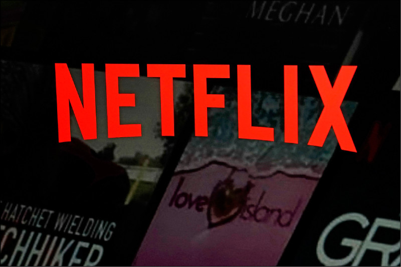 Netflix去年底在台灣調漲價格,最低月費從270元增加至290元,高級方案也從390元拉高至460元。(美聯社)