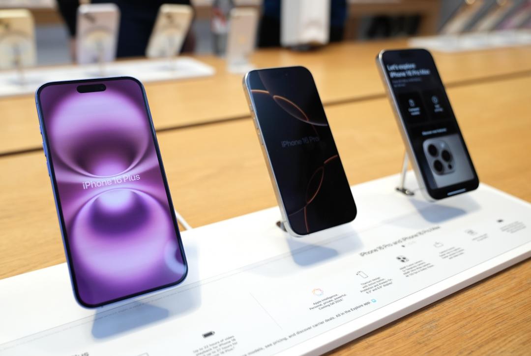 各方爆料指出，iPhone 17系列將取消Plus機型，改超薄Air取代。（圖／路透社）