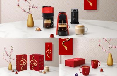 Nespresso膠囊咖啡機限時優惠!迎春禮盒開運上市 牡丹陶瓷杯組典雅喜氣 Nespresso膠囊咖啡機限時優惠!迎春禮盒開運上市 牡丹陶瓷杯組典雅喜氣