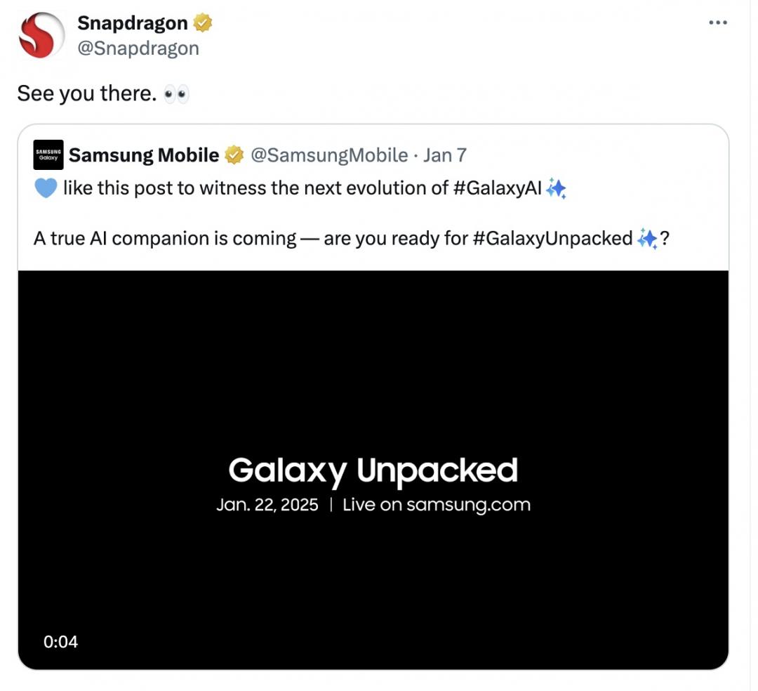 高通Snapdragon官方X帳號轉發三星S25系列發表訊息。（圖／翻攝Ｘ）
