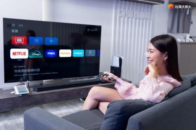三大電信開打 Netflix 優惠戰!月費下殺 100 元 三平台組合包只要 500 元 三大電信開打 Netflix 優惠戰!月費下殺 100 元 三平台組合包只要 500 元