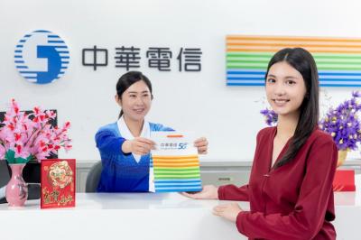 春節買新手機別撲空!三大電信全台門市營業時間、優惠一次看 春節買新手機別撲空!三大電信全台門市營業時間、優惠一次看