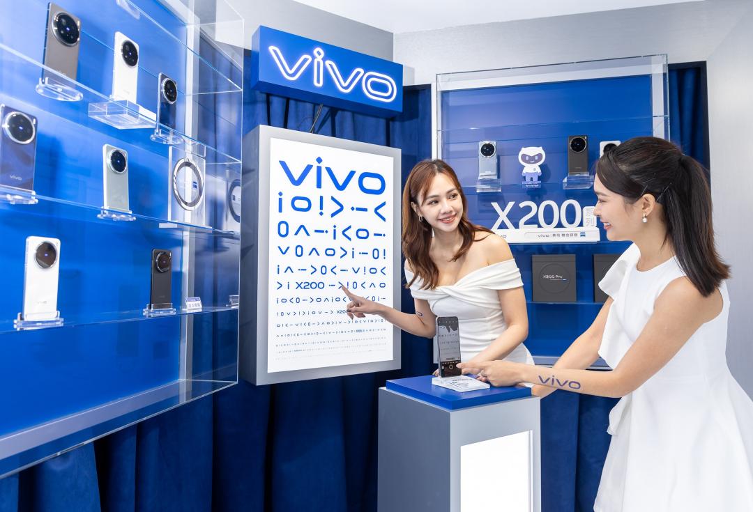 vivo攜手蔡司打造「X200系列影像光學實驗室」期間限定店。(圖/vivo)