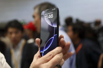 蘋果平價款 iPhone 16 現身程式碼!螢幕媲美旗艦款 蘋果平價款 iPhone 16 現身程式碼!螢幕媲美旗艦款