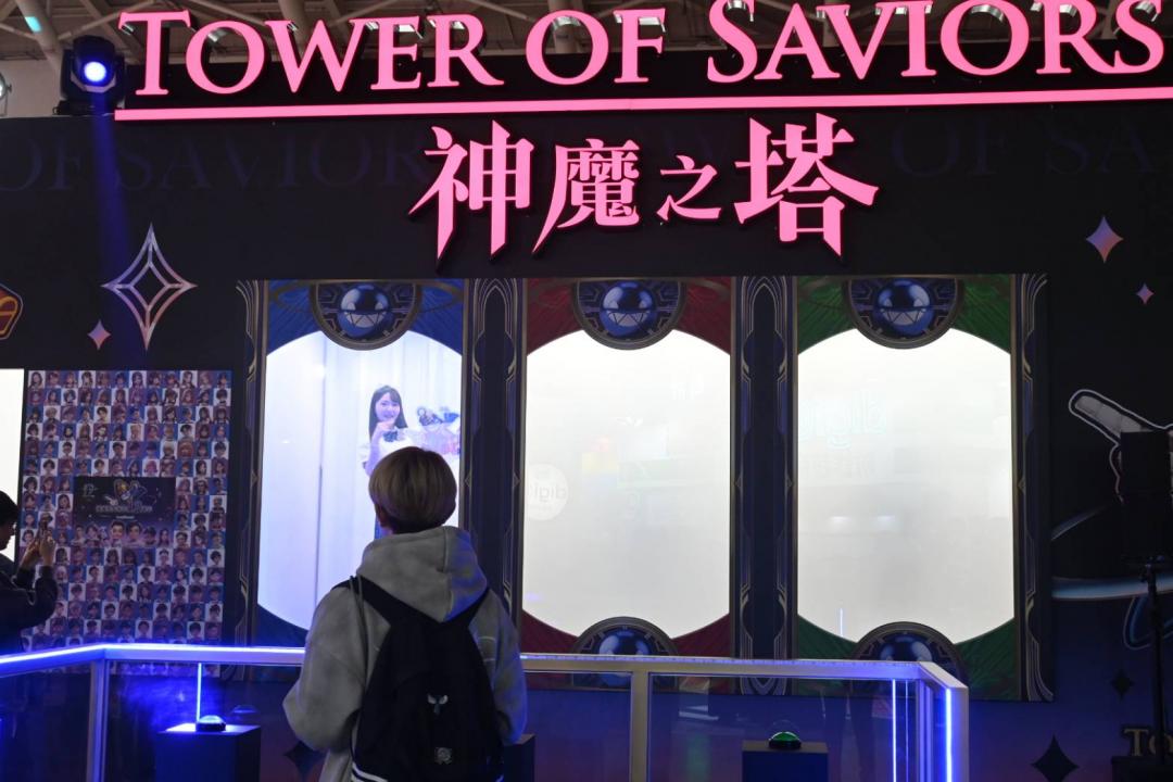 今年《神魔之塔》以互動遊戲開啟台北電玩展,玩家參與就能獲得小禮物。