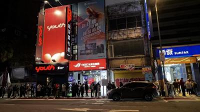 NVIDIA 旗艦顯卡 RTX 5080、5090 台灣新年首賣!抽選中獎率不到 2% NVIDIA 旗艦顯卡 RTX 5080、5090 台灣新年首賣!抽選中獎率不到 2%