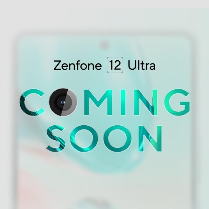 華碩官方宣傳圖暗示湖水綠將是Zenfone 12 Ultra的主打色。（圖／翻攝網路）