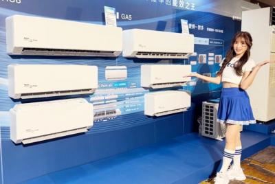 東元家電窄身美型革新登場!空調吹送智慧微風感 冰箱加大冷凍空間 東元家電窄身美型革新登場!空調吹送智慧微風感 冰箱加大冷凍空間