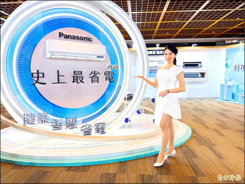 收購相機Panasonic VX系列空調主打省電效率再進化，並加入舒適冷風新功能。（記者吳佩樺攝）