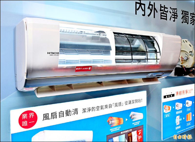 「凍結洗淨3.0+」導入全新風扇自動清功能,讓清潔更徹底。(記者陳奕全攝)