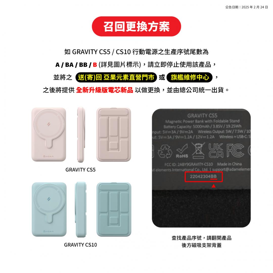 (圖/翻攝臉書)