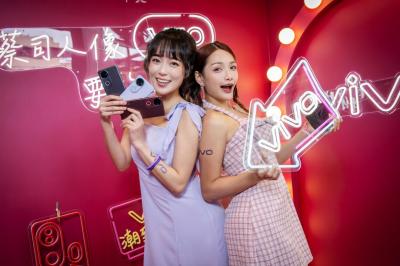 vivo V50在台上市!拍人像更專業、還能玩拍立得復古風 vivo V50在台上市!拍人像更專業、還能玩拍立得復古風