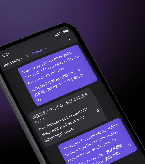 相較於傳統翻譯工具都是按照字面意思直接翻譯，AI還會參考整個句子與段落的內容，再給出符合該情境的翻譯內容。